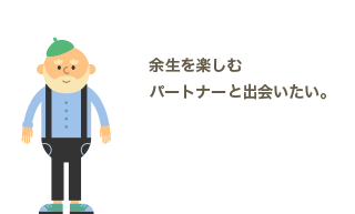 老人画像6